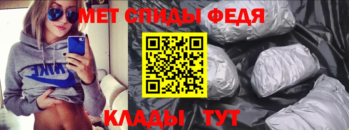 АМФ 97% Королёв