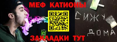 кокаин перу Кингисепп
