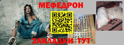 скорость Канаш