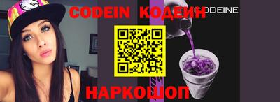кокс Кимры