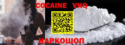 каннабис Коммунар
