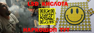 скорость Канаш