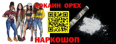 не бодяженный Комсомольск-на-Амуре