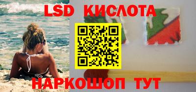 COCAINE Кинель