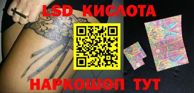 хмурый Камышлов