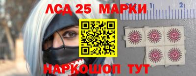 кокс Кимры
