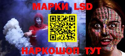 кокс Кимры