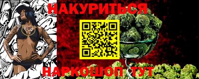 COCAINE Кинель