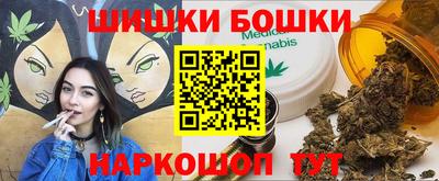кокс Кимры