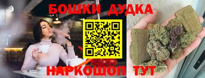 кокаин перу Кингисепп