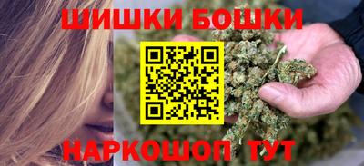 COCAINE Кинель