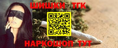 кокс Кимры