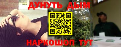 кокаин перу Кингисепп