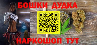 кокаин перу Кингисепп