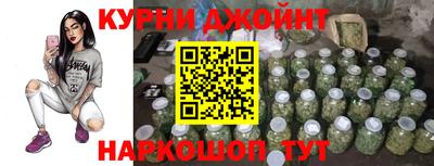 кокаин перу Кингисепп