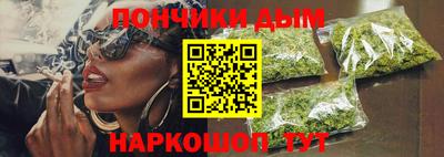 кокаин перу Кингисепп