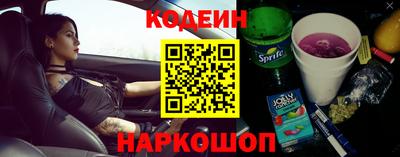 кокаин перу Кингисепп