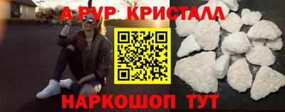 COCAINE Кинель