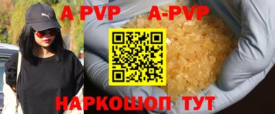 кокс Кимры