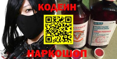 скорость Канаш