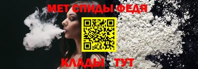 кокс Кимры