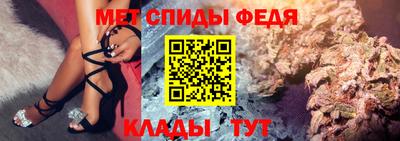 скорость Канаш