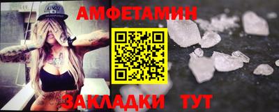 кокаин перу Кингисепп