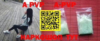 кокс Кимры