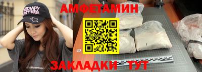 хмурый Камышлов