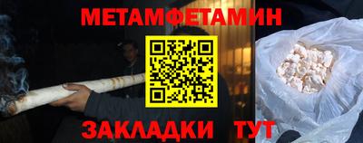 COCAINE Кинель