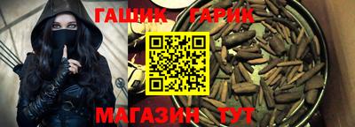 хмурый Камышлов