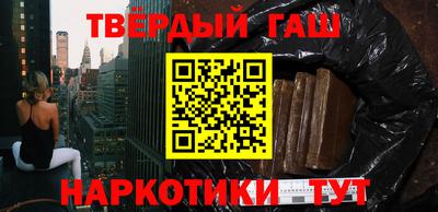 кокаин перу Кингисепп