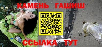 кокс Кимры