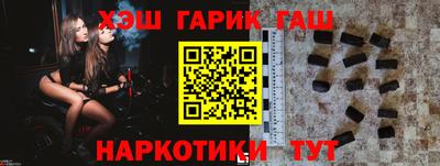 COCAINE Кинель