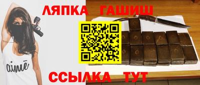 COCAINE Кинель