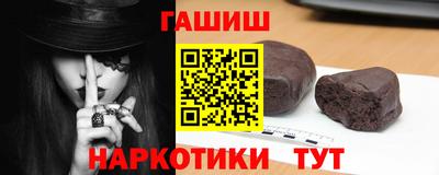 COCAINE Кинель
