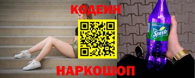 шишки Конаково