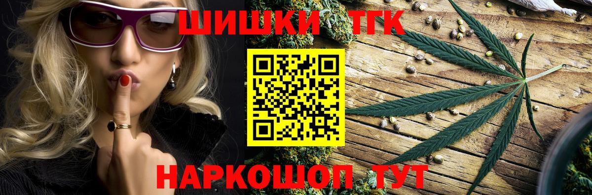 Королёв  Канабис White Widow  Вход с VPN  Марихуана сатива  Шишки марихуана план 